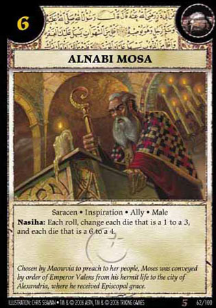 Alnabi Mosa